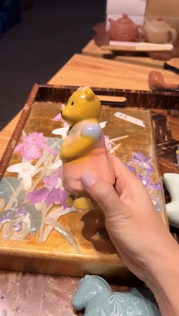 瓷片531好好好好好好好