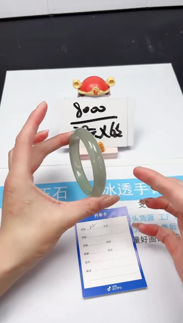 【闪购商品】石英质玉手镯未镶嵌22-58.6