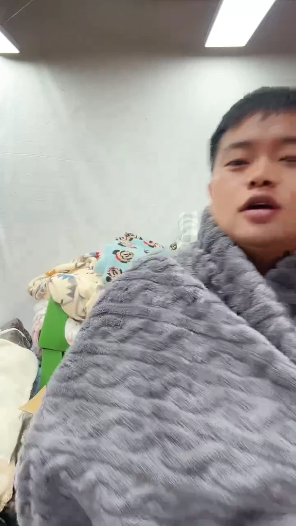 聚酯纤维1*1.5灰提花随机