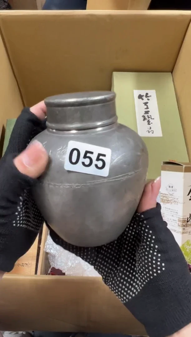 瓷片嘿****✧055中古商品谨慎参拍