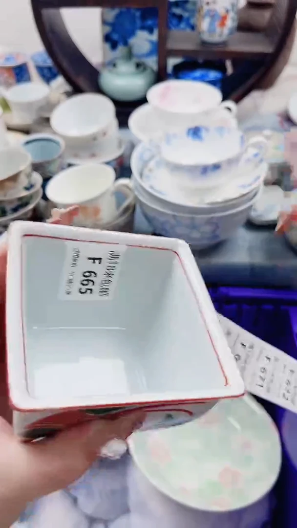 八*F665***************