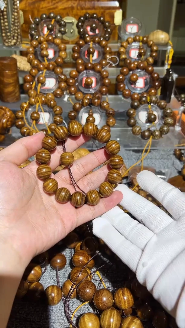 【闪购商品】楠木（金丝楠）手串/手链小叶桢楠水波纹1.5手串