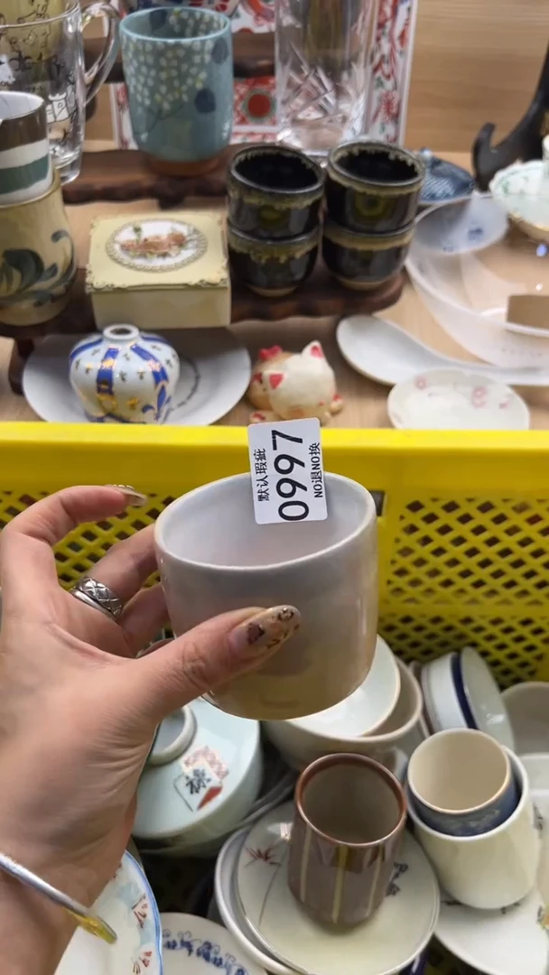小*妮997默认微瑕，满20元包邮