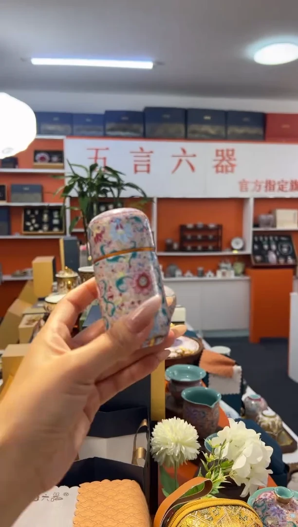 瓷片小乔产品链接