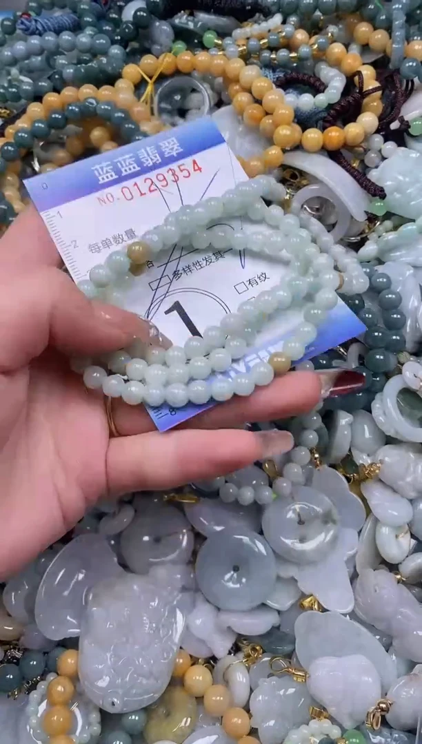 【闪购商品】翡翠颈饰未镶嵌闪购0129354多样性发其一