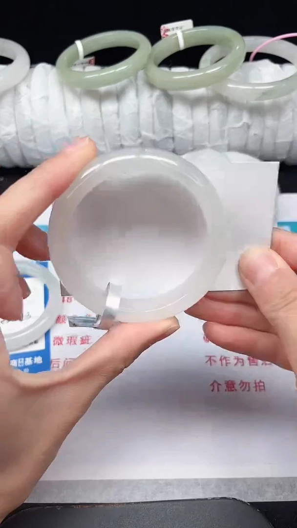 未镶嵌手镯石英质玉224-53/54