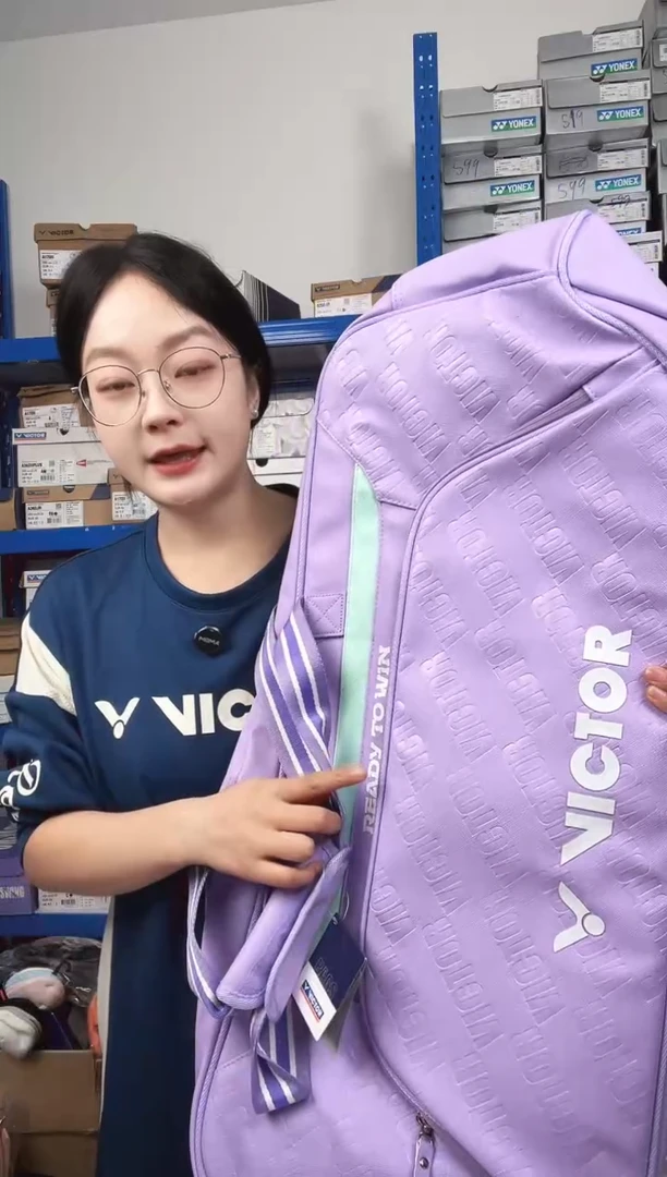 733号清仓福利，不退不换！！！紫色大包