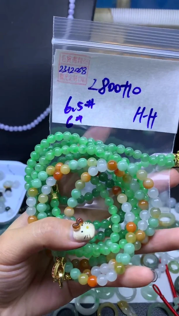 未镶嵌定制翡翠H*H翡翠2810元6.5#毛货需精细抛光068