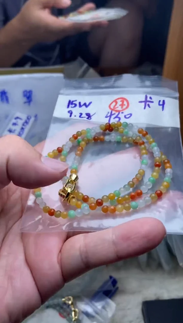 未镶嵌定制翡翠天然缅甸翡翠
