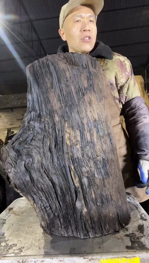 其他楠木（金丝楠）金丝楠小叶桢楠34