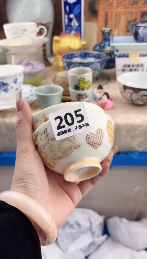 【闪购商品】瓷片205