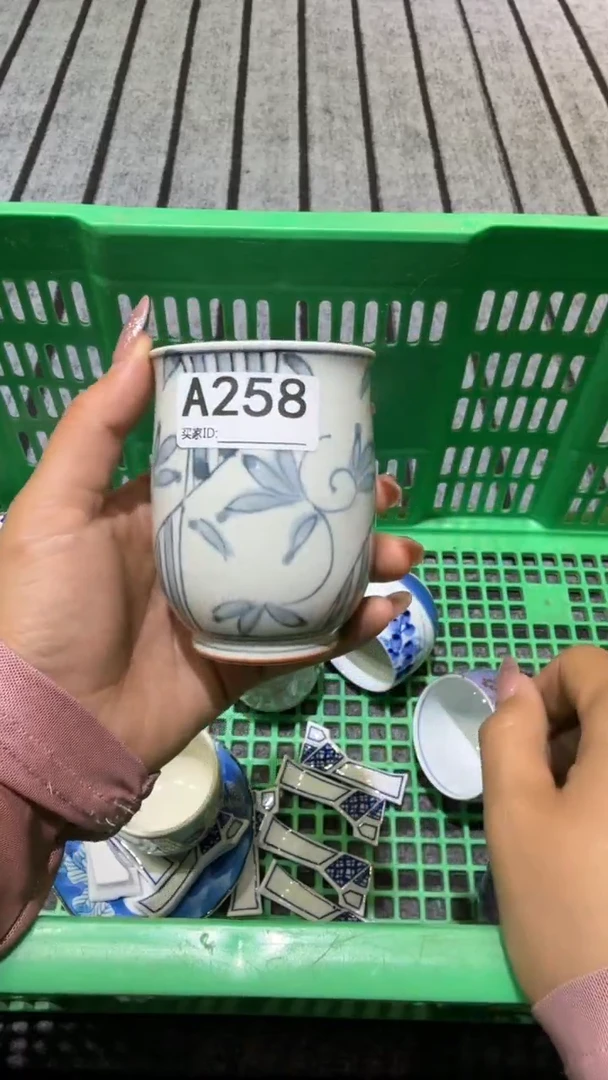 尚品中古杂货铺瓷