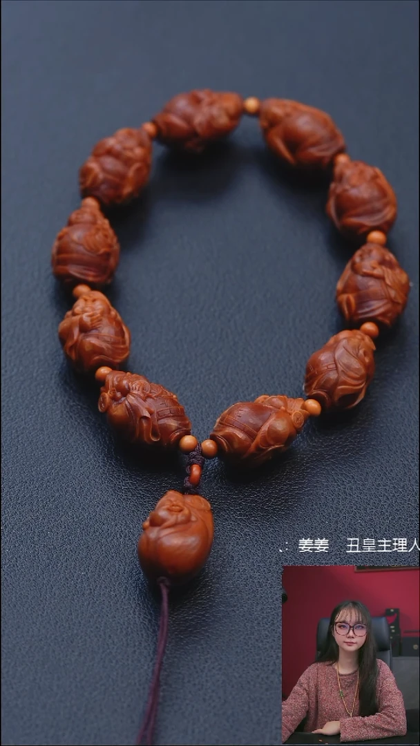 手串/手链橄榄核1.4明添财神手串
