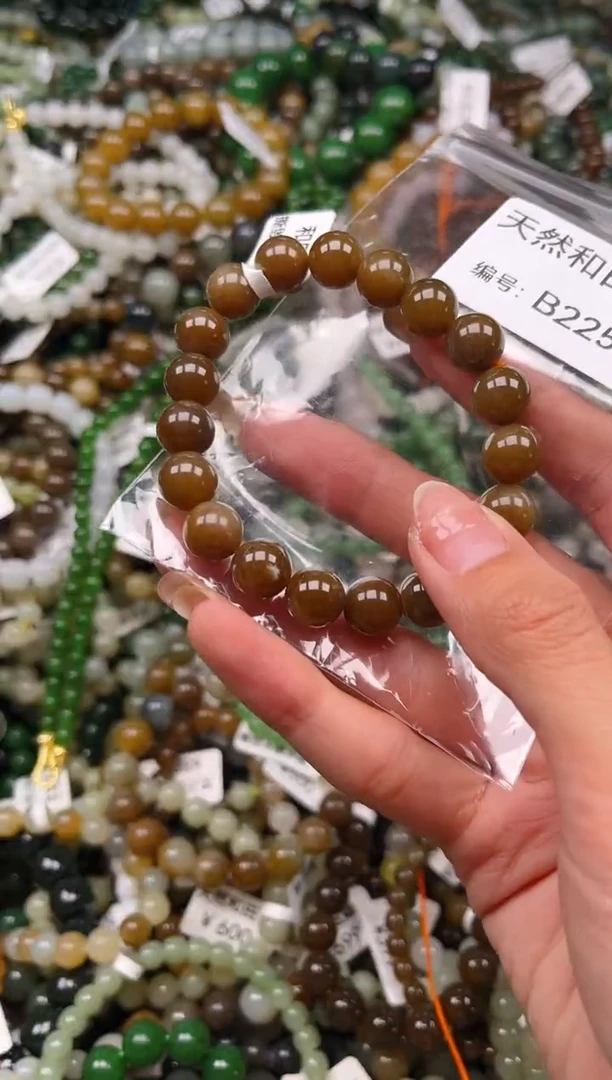 未镶嵌和田玉挂件1