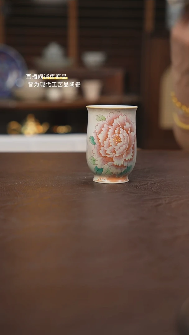 杯景德镇陶瓷杯碗柴烧多人