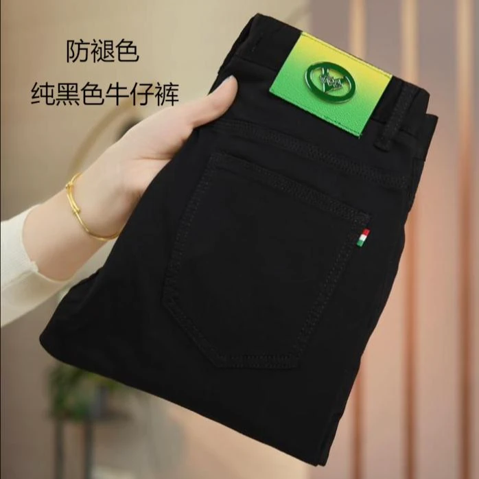 防褪色春夏纯黑色修身小直脚牛仔裤韩版潮流时尚百搭休闲男装裤子