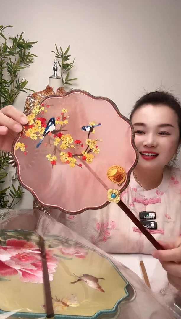 刺绣双面团扇绣花喜上眉梢