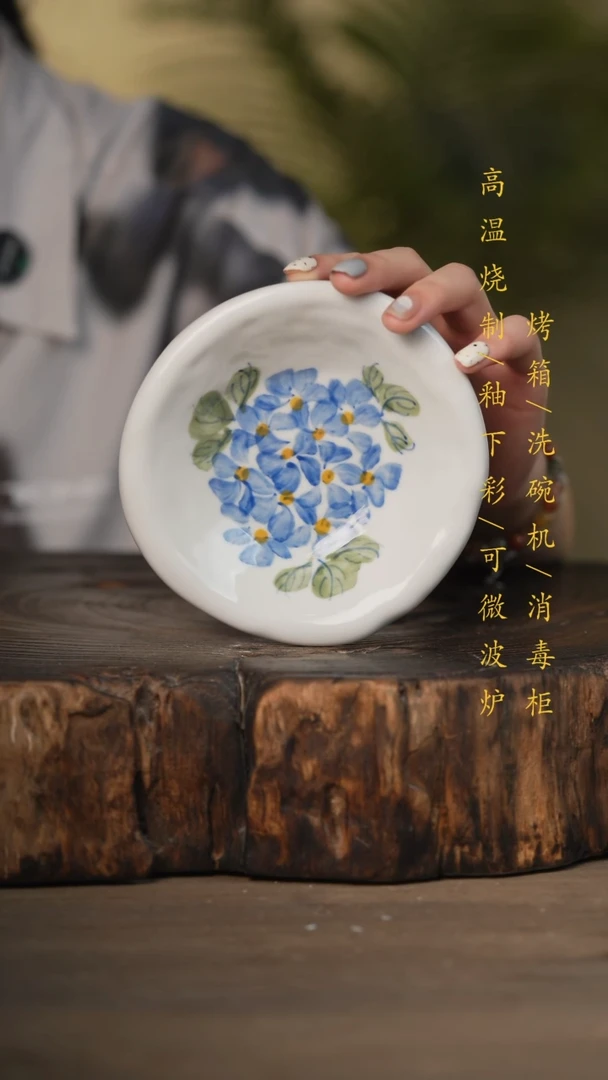 瓷片景德镇高温釉下彩可微波烤箱洗碗机