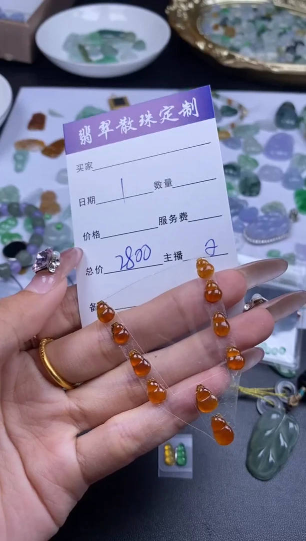 颈饰未镶嵌翡翠贞城散珠批发DIY编制多样性发货