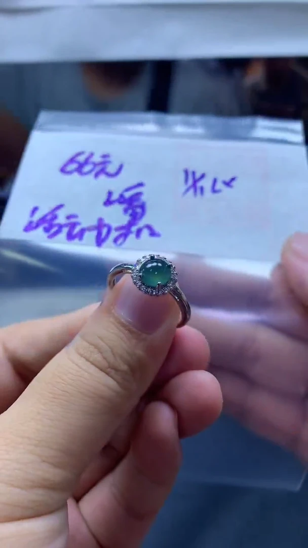 未镶嵌定制翡翠潘*挂件#66元毛货需抛光