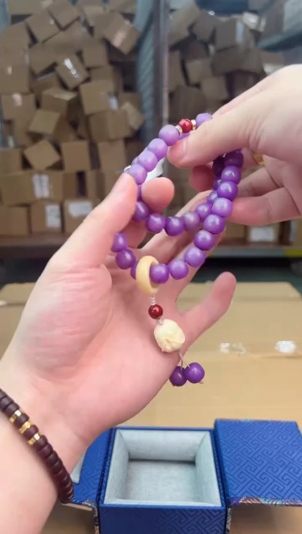 寻茶多宝阁菩提类手串无礼盒