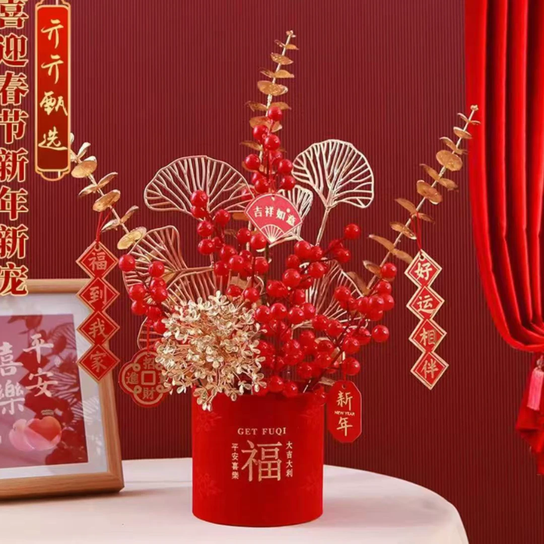 小福桶新年乔迁开业新年发财红果轻奢高档客厅仿摆件