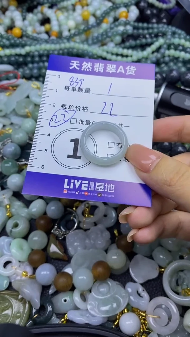 翡翠未镶嵌颈饰天然翡翠A货吊坠批量多样性发其一