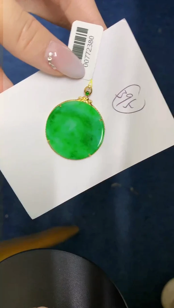 【闪购商品】翡翠颈饰18K金镶嵌0000000000