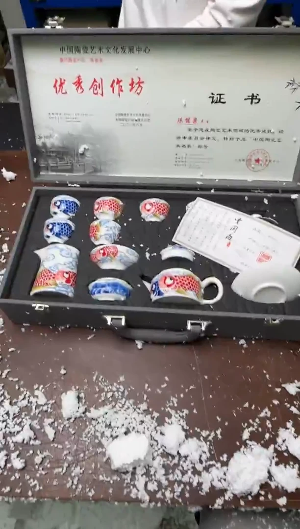 茶具清货商品闪购链接