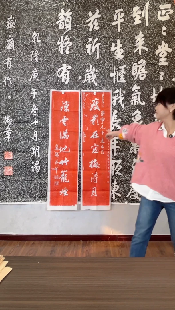 【闪购商品】拓片用纸印石1111111111111111