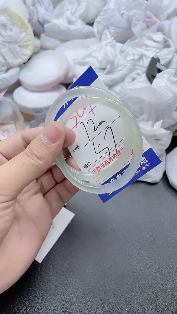 【闪购商品】玛瑙/玉髓手镯未镶嵌504