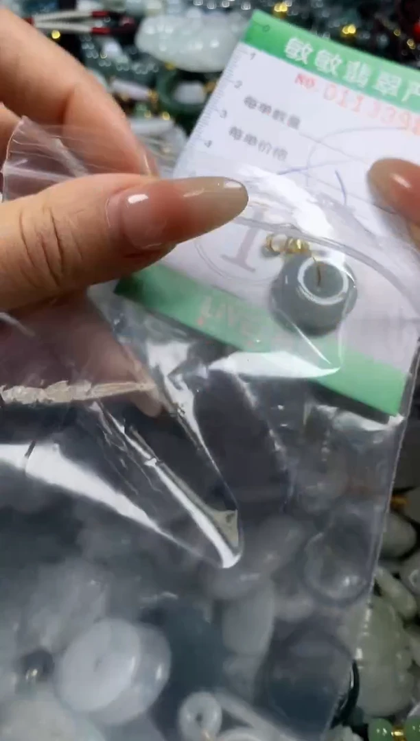 【闪购商品】翡翠颈饰未镶嵌闪购0113398