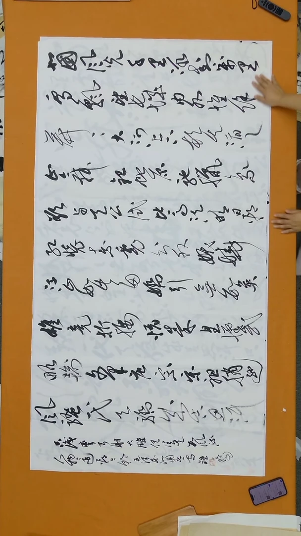 书法钟一明  广东   180*98cm