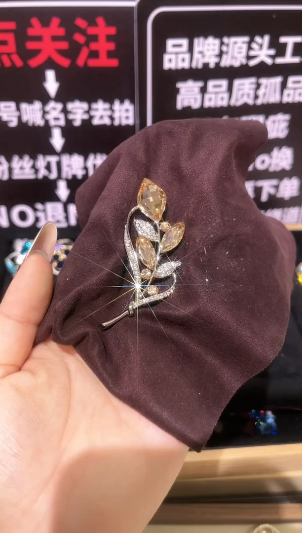 无铜合金精品饰界