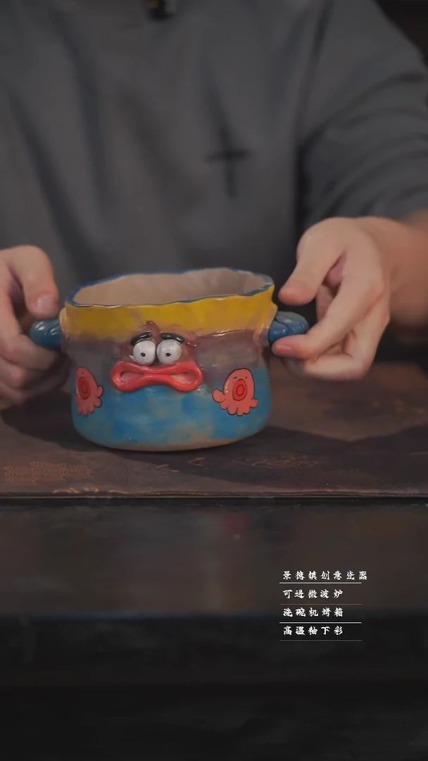 【闪购商品】杯如花手绘手作陶瓷@@794