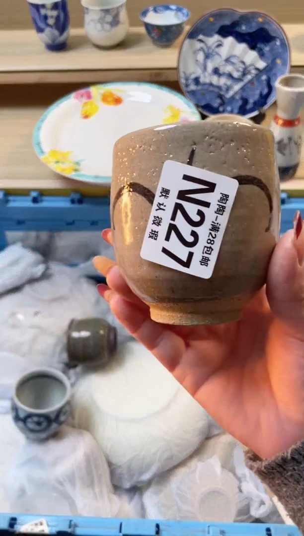 【闪购商品】杯瓷器瓷器瓷器瓷器N227