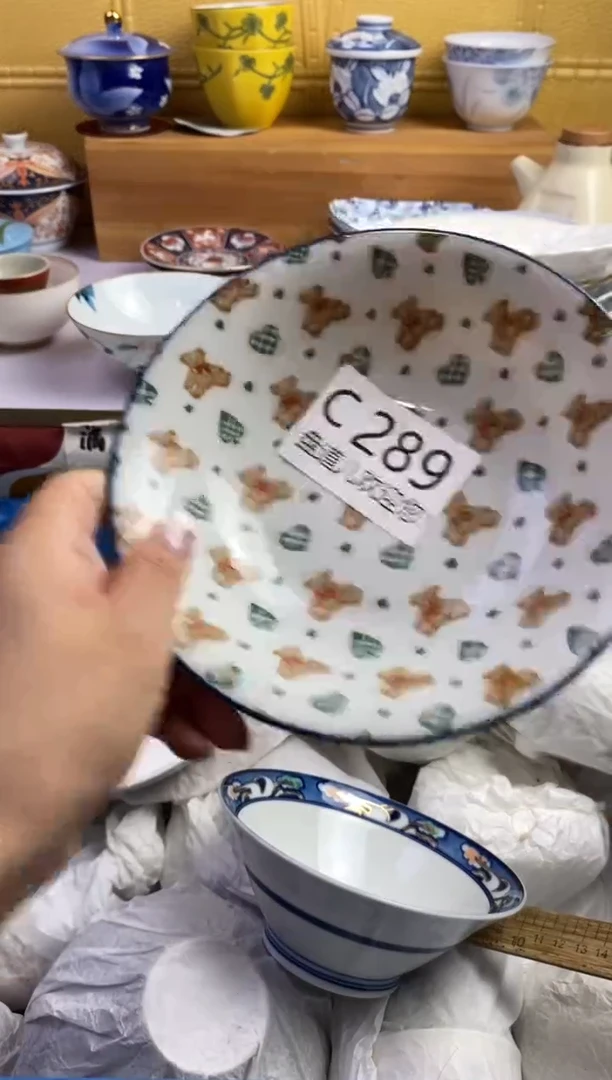 手工艺品琉璃?****?289请谨慎参拍.不退不换.
