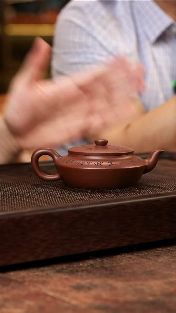 茶壶紫砂紫泥汉扁