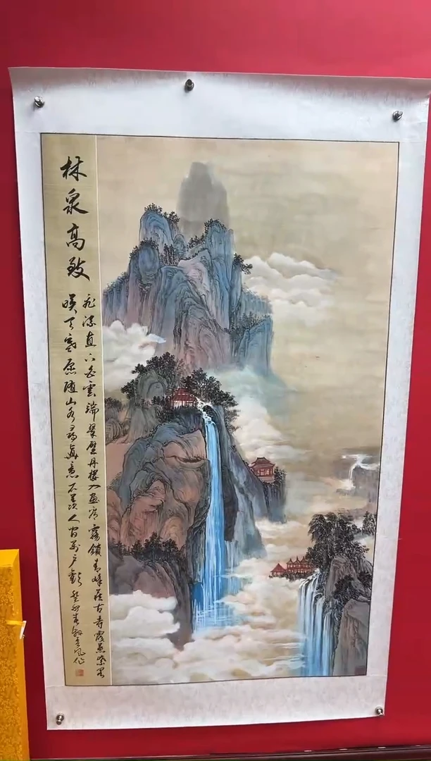 国画娄渊波-国画作品-16