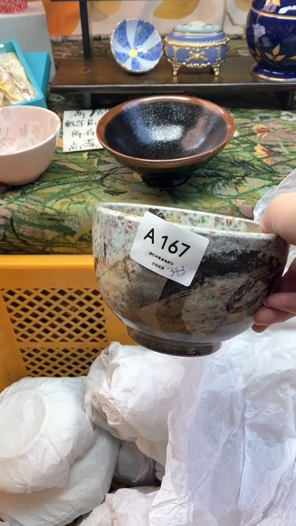 瓷片用****3瓷器瓷器瓷器瓷器