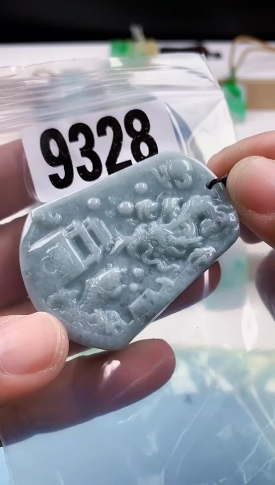 【闪购商品】翡翠挂件未镶嵌天然翡翠吊坠挂件