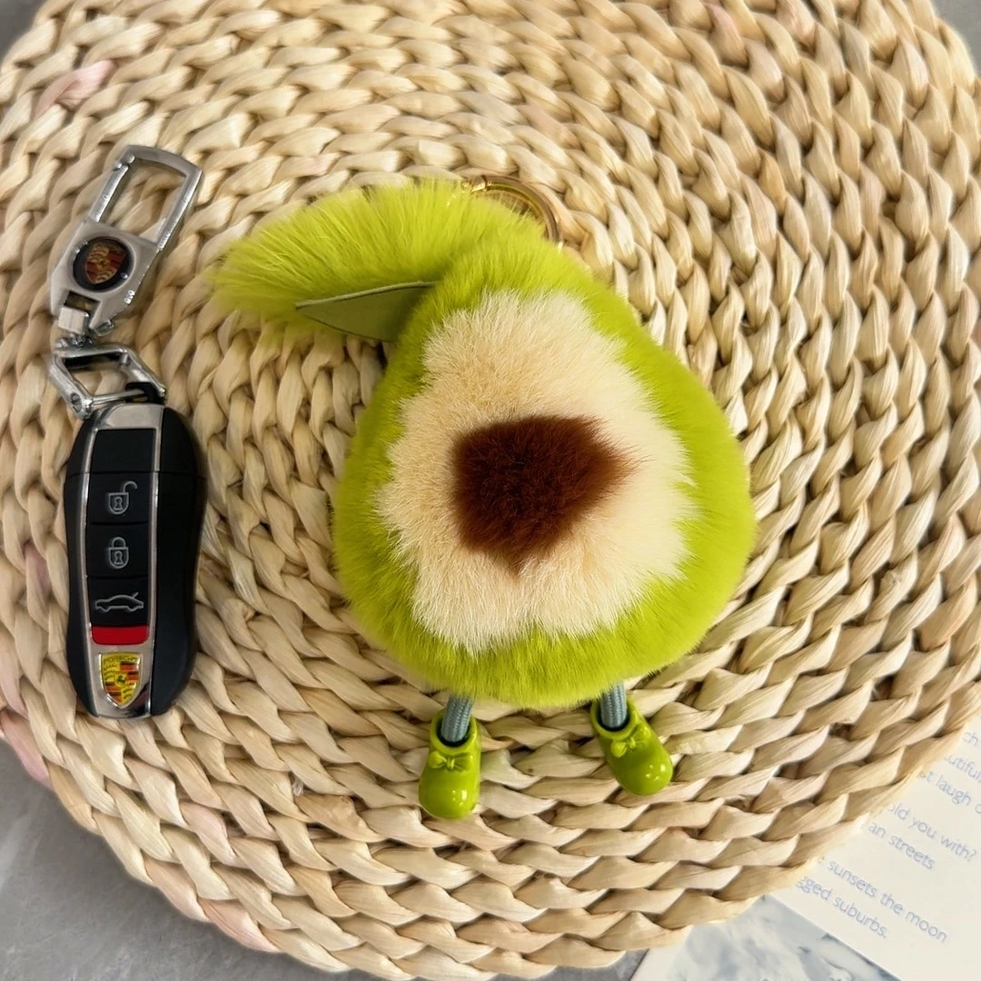 UoUo真毛牛油果獭兔毛包包挂件钥匙扣 汽车挂饰生日节日礼物礼品