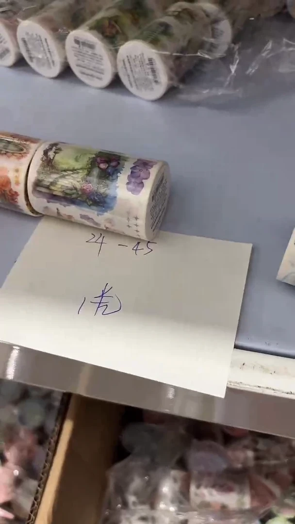24-45 胶带随机一卷