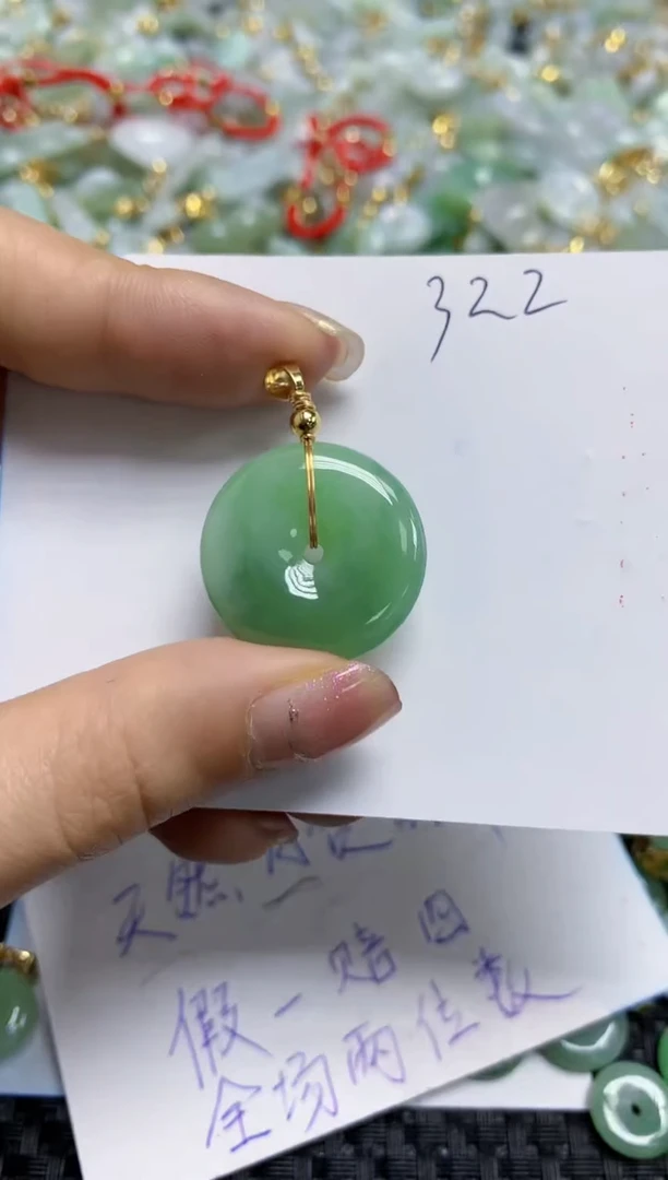【闪购商品】翡翠颈饰合金   天然A货翡翠