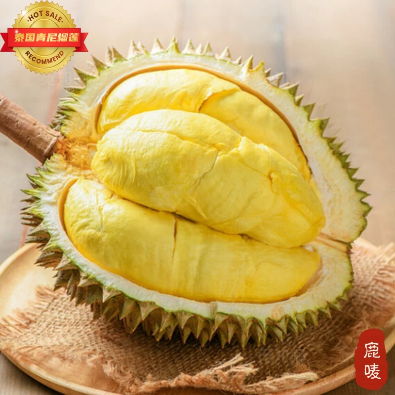 C1【顺丰包邮】A级泰国青尼榴莲新鲜带壳嫩滑甜糯