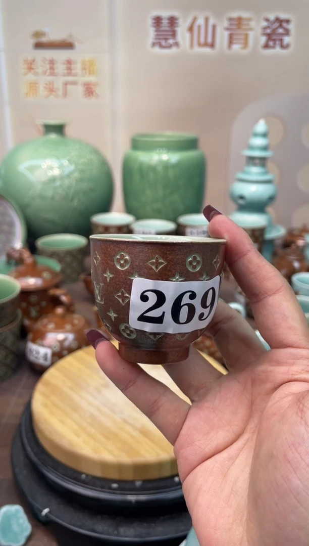 瓷 慧仙青瓷 龙泉青瓷大促 不分正暇