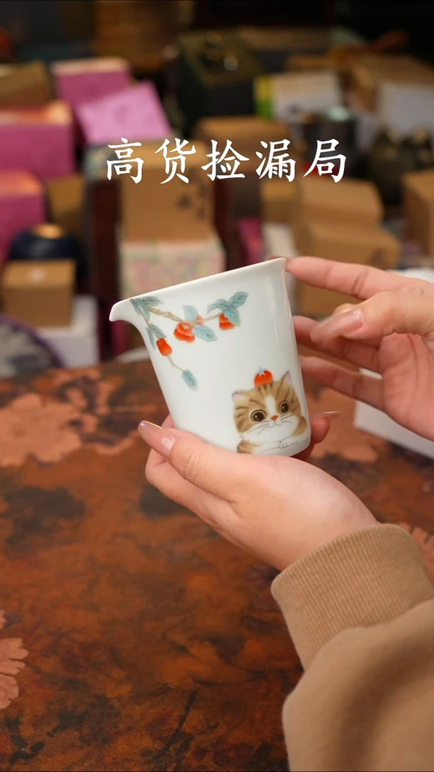 陶瓷茶具（无礼盒@@T436