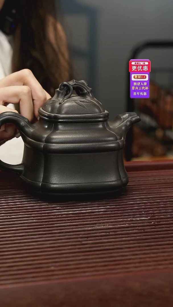 茶壶紫砂紫砂壶紫砂壶