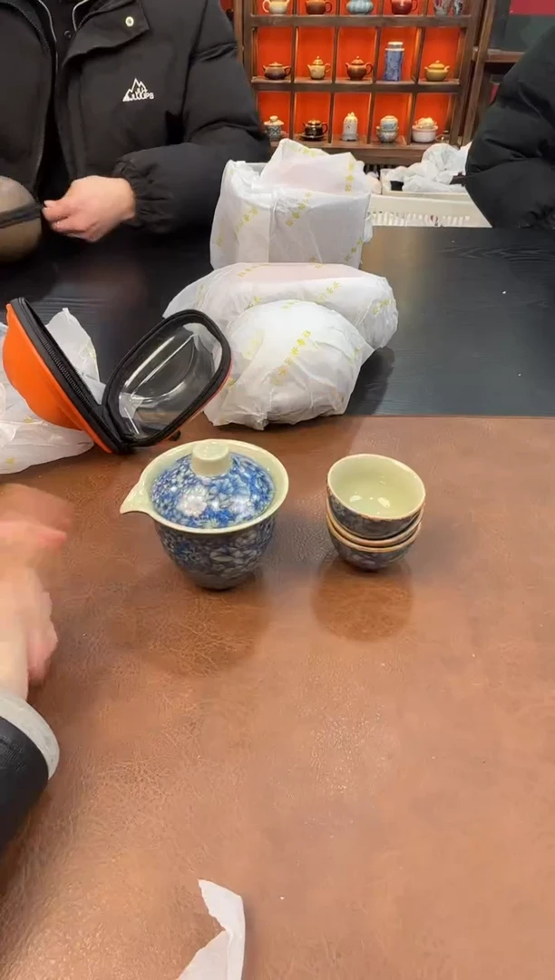 【闪购商品】111111111111111