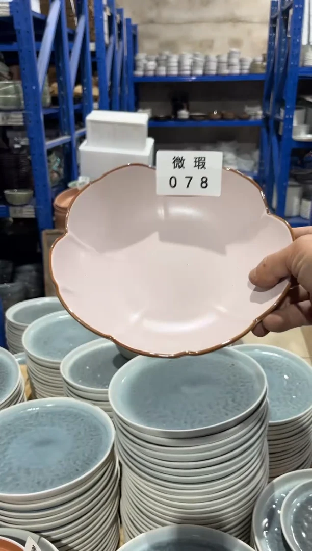 【闪购商品】碗078微瑕陶瓷餐具1个装
